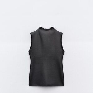 Zara Stretch coated top